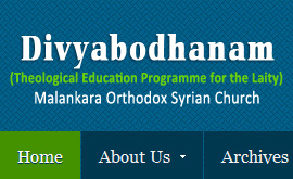 Divyabodhanam Divyabodhanam