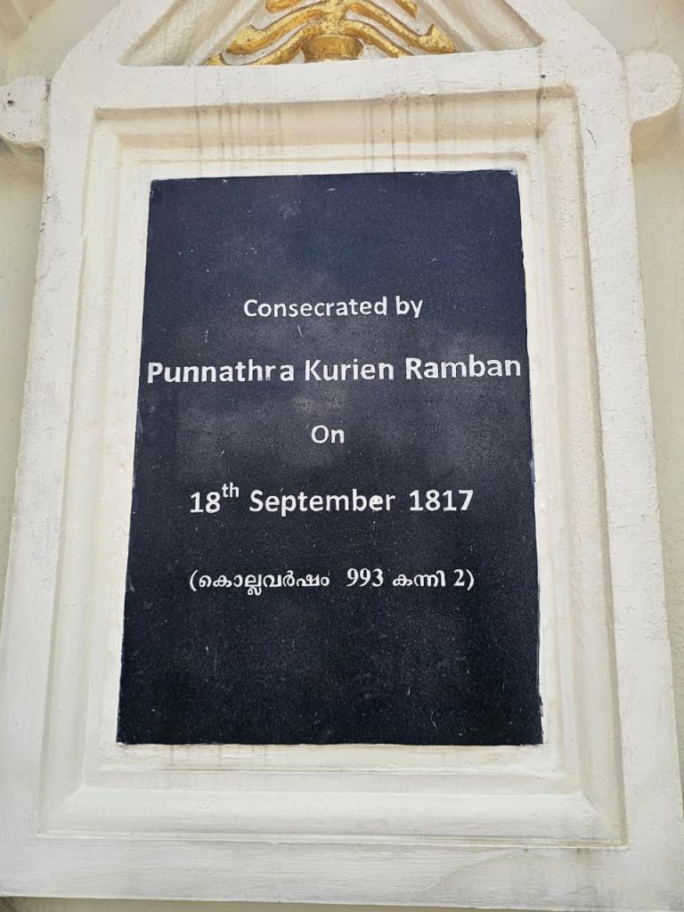 Consecration Stone, 1817