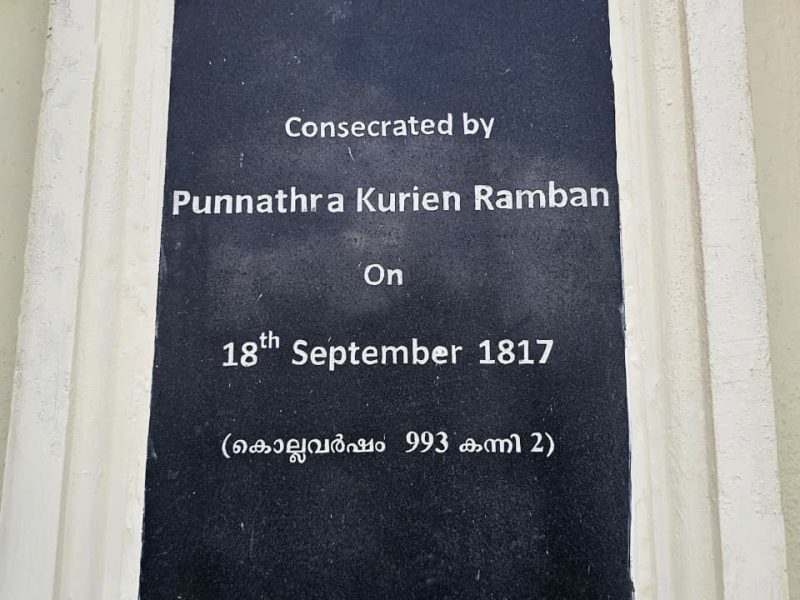 Consecration stone, 18 September 1817