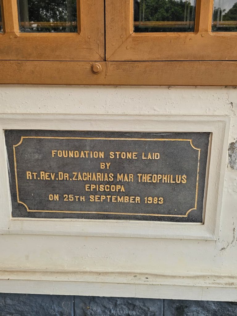 Foundation Stone, 1983