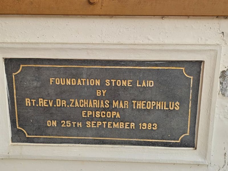 Foundation stone, 25 September 1983