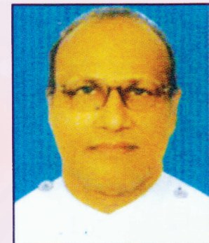 Rev. M. Thomas Daniel
